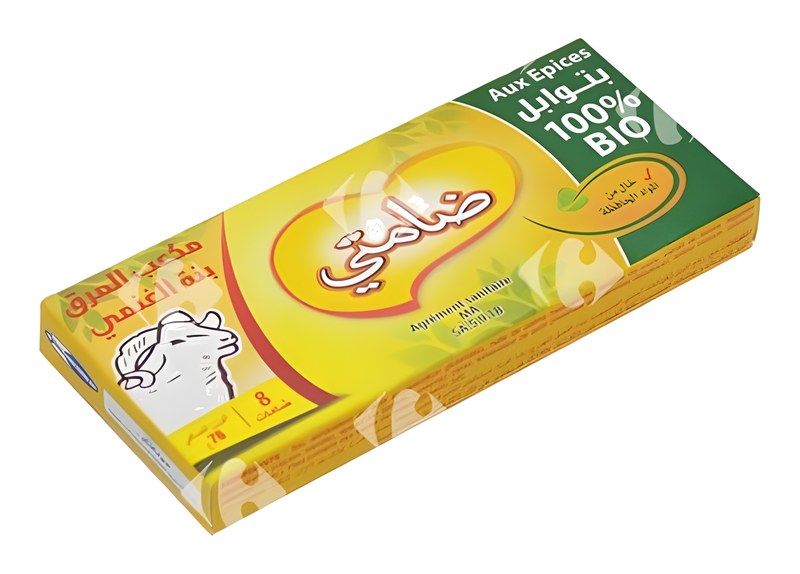 Bouillon de Mouton Idéal 8 unités