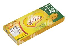 Bouillon de Mouton Idéal 8 unités