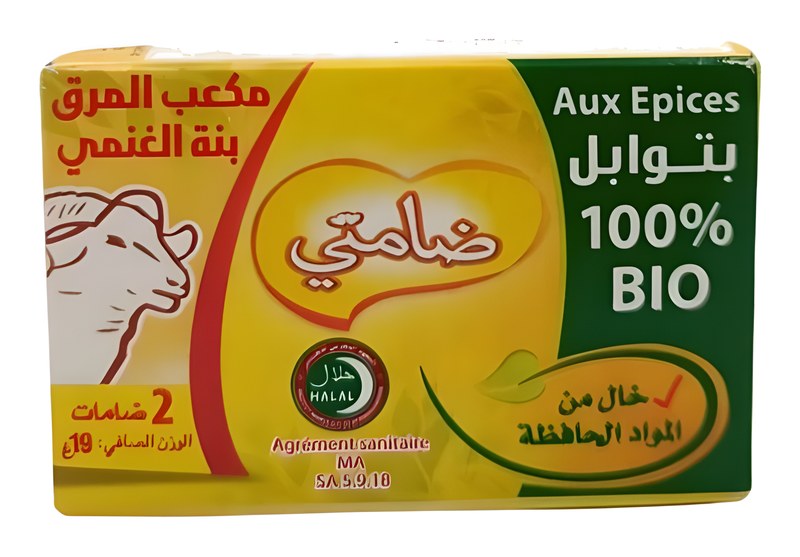 Bouillon de Mouton Idéal 1 unité