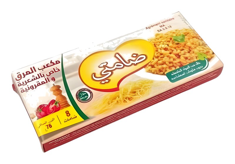 Bouillon Pâte Courte Damti 8 pièces