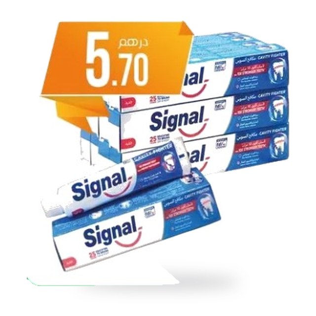 Dentifrice Signal Flavour – 50ml