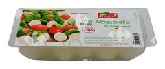 Mini Mozzarella Berger 150 g
