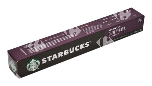 Capsules Caffe Verona Starbucks 10 pièces