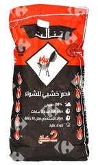 Sac de Charbon Tanalt 2 kg
