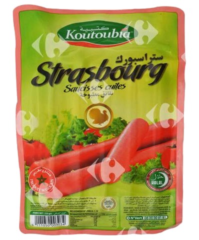 Saucisses de Strasbourg - Charcuterie - Koutoubia 250 g