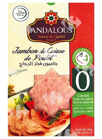 Jambon de Cuisse Fumé - Charcuterie - Andalous 100 g