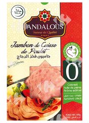 Jambon de Cuisse Fumé - Charcuterie - Andalous 100 g