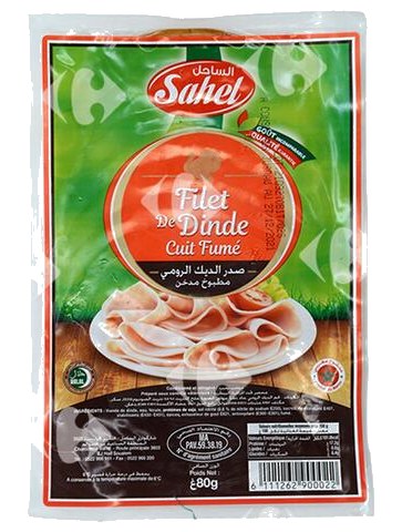 Filet de Dinde Fumé - Charcuterie - Sahel 80 g