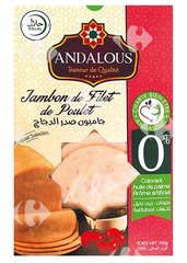 Jambon de Filet Fumé - Charcuterie - Andalous 100 g