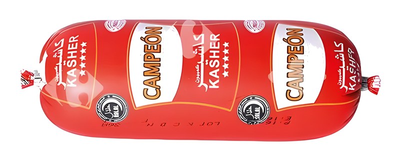 Kasher de Dinde Nature - Charcuterie - Campeon 600 g