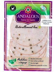 Jambon de Filet au Poivre - Charcuterie - Andalous 100 g