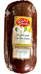Jambon de Dinde Fumé Supérieur -Charcuterie- Dindy 100 g