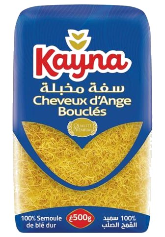 Cheveux D'Ange Kayna 500 g