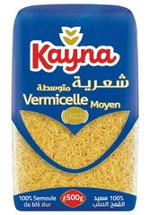Vermicelle Moyenne Kayna 500 g