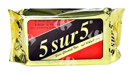 Enrobage Chocolat Noir Aiguebelle 450 g