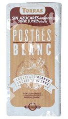 Chocolat Pâtissier Blanc sans Sucre Torras 200 g