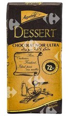 Tablette Chocolat Pâtissier Dessert Noir 72% Cacao Aiguebelle 175 g