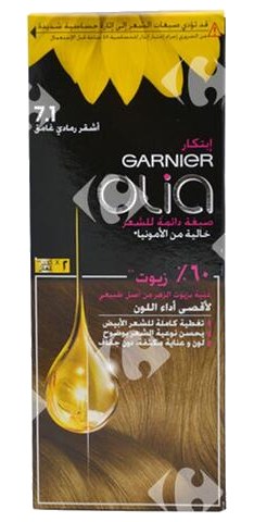 Coloration aux Huiles sans Ammoniaque Blond Foncé Cendré 7,1 Olia