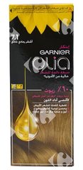 Coloration aux Huiles sans Ammoniaque Blond Foncé Cendré 7,1 Olia