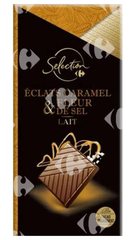 Tablette Chocolat au Lait Amandes Carrefour 200g