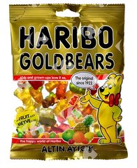 Boîte Gomme Goldbears Haribo 150 g
