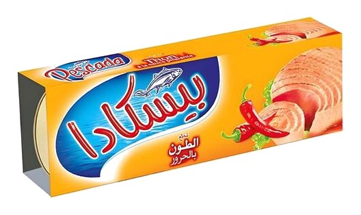 Pack de Trois Conserves de Thon à la Sauce Piquante Pescada 80 g