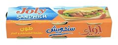 Pack de Trois Conserves de Thon Sandwich à la Sauce Tomate Pimentée Joly 80 g