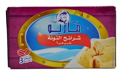 Conserve de Filets de Thon au Naturel Mario 125 g