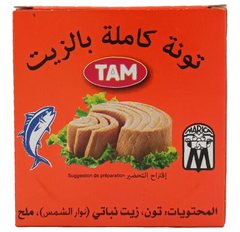 Thon Entier à l'Huile Végétale Tam 170 g