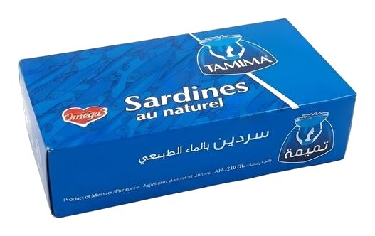 Sardine au Naturel Tamima 125 g