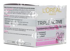 Crème Triple Peaux Sèches Sensibles Active Multi-Protective Day 24H L'Oréal Paris 50 ml