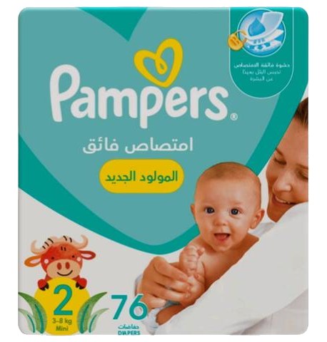Couches Bébé Baby-dry Taille 2 (3-8 kg) Pampers 76 unités