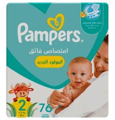 Couches Bébé Baby-dry Taille 2 (3-8 kg) Pampers 76 unités