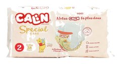 Couches Mini Taille 2 Jumbo Pack Special Care Calin 38 unités