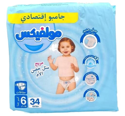 Couches Bébé Molfix Jumbo Extra Large 34 unités