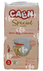 Couches Junior Taille 5 Jumbo Pack Special Care Calin 48 unités