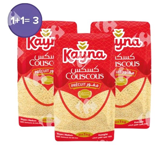 Lot de 3 Couscous Moyen Blé Dur Kayna (3ème Gratuit)