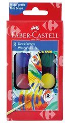 Gouache de 8 pastilles Faber-Castell 24mm