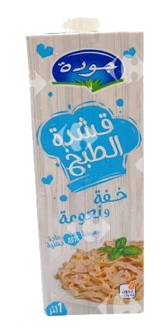 Crème de Cuisson Légère UHT 18% Mg Jaouda 1 L