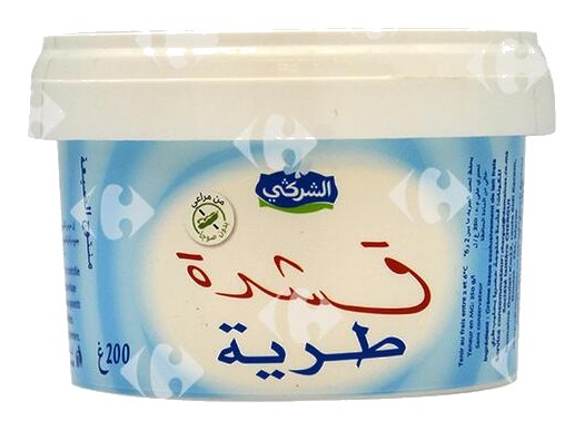 Crème Fraîche 35% Chergui 200 g