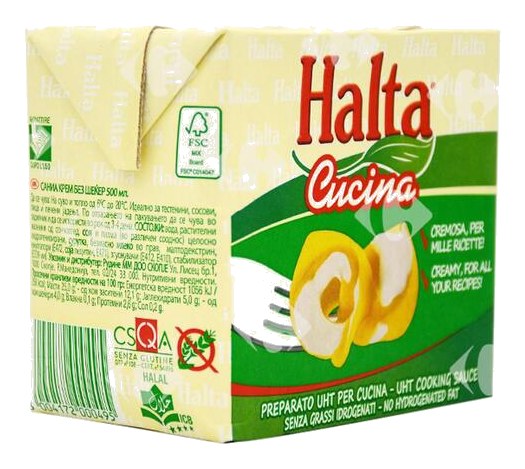 Crème Végétale Cuisine Halta 500 ml