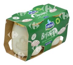Yaourt nature Bifidus Chergui 2x125 g
