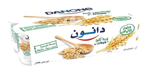 Yaourt à La Cuillère Blé Complet Avoine Danone 110 g 8 unités