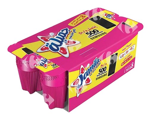 Pack Yaourt à Boire Grenadine Raibi Jamila 8x165 g