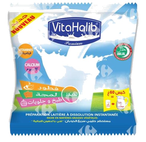 Lait en Poudre Vitahalib 60 g