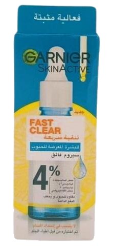 Sérum Anti Acné Garnier Skin Active 15 ml