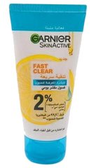 Gommage Anti Acné 3 en 1 Garnier Skin Active 50 ml