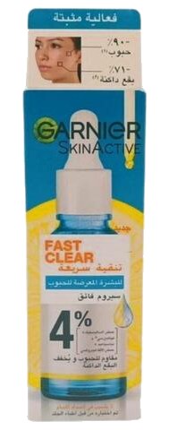 Sérum pour Peaux à Tendance Acnéique Garnier Skin Active 30 ml