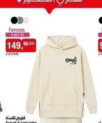 Sweat à capuche long pour femmes Emoji