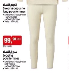 Legging pour femmes